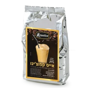 آيس كابتشينو Iced Cappuccino