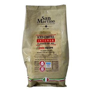 آيس كفي سان مارتينو Ice Coffee San Martino
