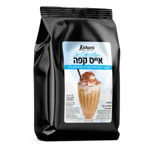 آيس كفي أكوا Ice Coffee Aqua