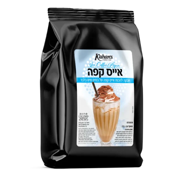 آيس كفي أكوا Ice Coffee Aqua