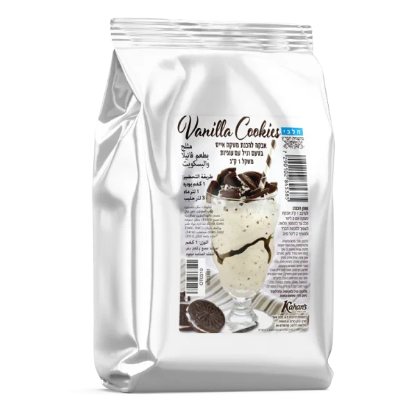آيس اوريو Iced Oreo