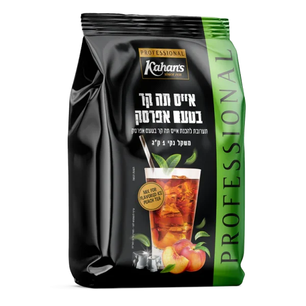 آيس تي خوخ Peach Iced Tea