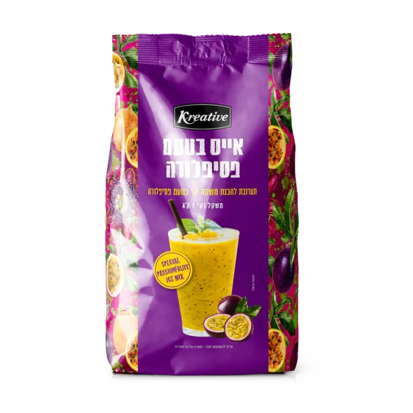 آيس بسفلورا Passion Fruit Ice Drink Powder Mix