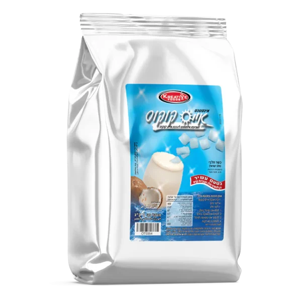 آيس جوز هند Iced Coconut Drink
