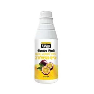 سموذي بسفلورا.Passion Fruit Smoothie