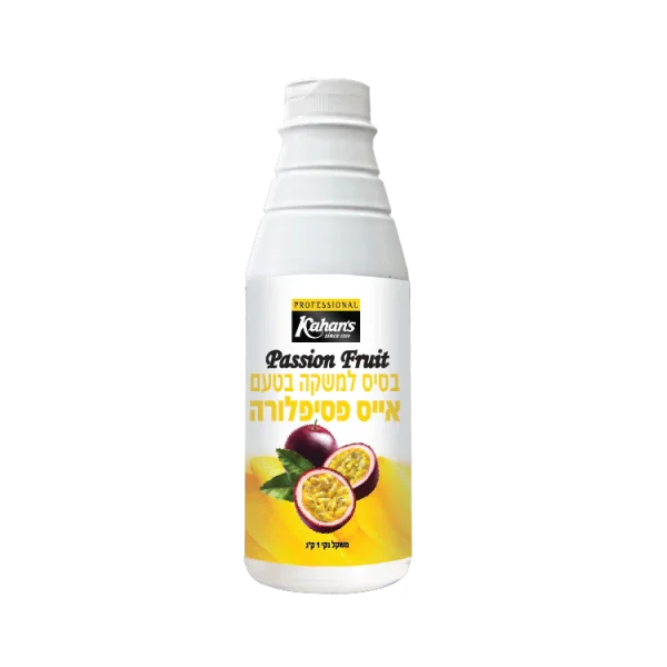 سموذي بسفلورا.Passion Fruit Smoothie