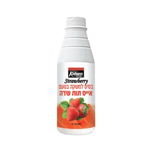 سموذي فراولة.Strawberry Smoothie