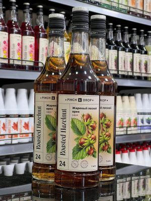 موهيتو مونين بندق روسي  Roasted Hazelnut Mojito