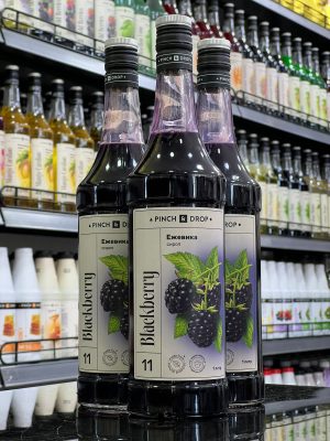 موهيتو مونين التوت الاسود Blackberry Mojito
