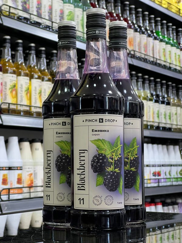 موهيتو مونين التوت الاسود Blackberry Mojito