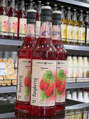 موهيتو مونين التوت الاحمر Raspberry Mojito