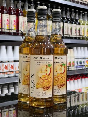 موهيتو مونين تفاح احمر روسي Apple pie mojito