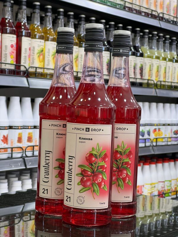 موهيتو مونين توت بري روسي Cranberry Mojito