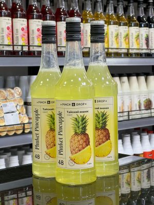 موهيتو مونين أناناس روسي Pineapple Mojito