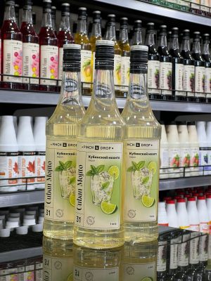 موهيتو مونين كيوبان موهيتو روسي Cuban Mojito