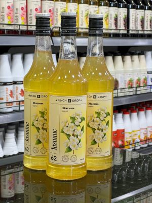 موهيتو مونين ياسمين Jasmine Mojito