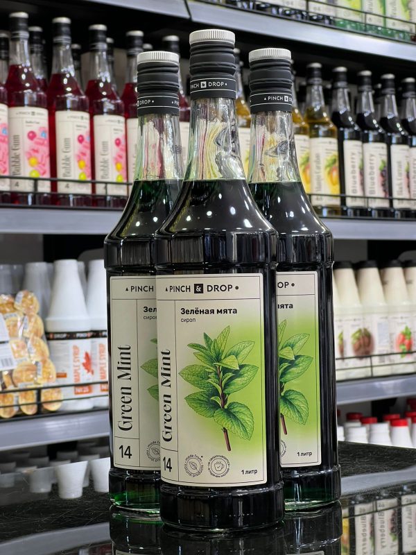 موهيتو مونين نعناع روسي  Green Mint Mojito