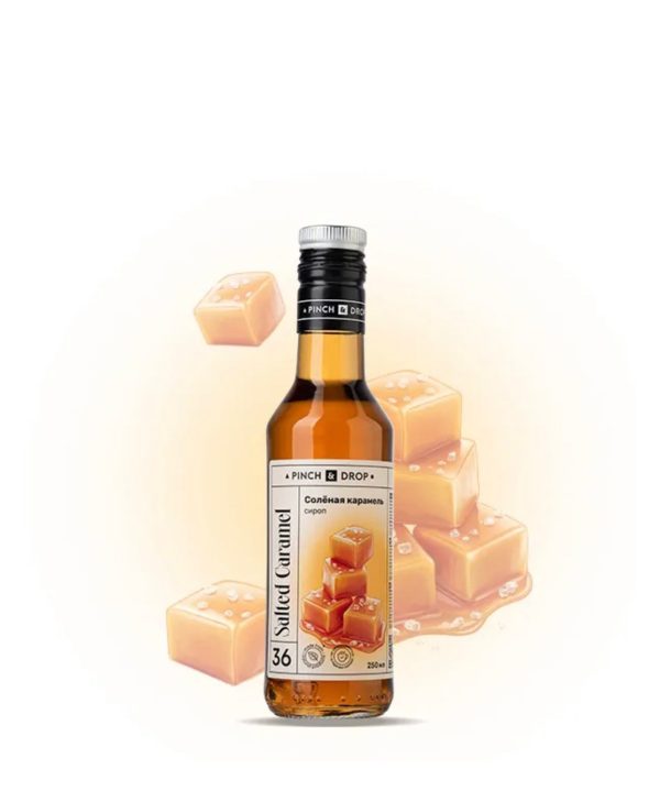 موهيتو مونين كراميل 250 مل. Caramel Mojito 250 mL
