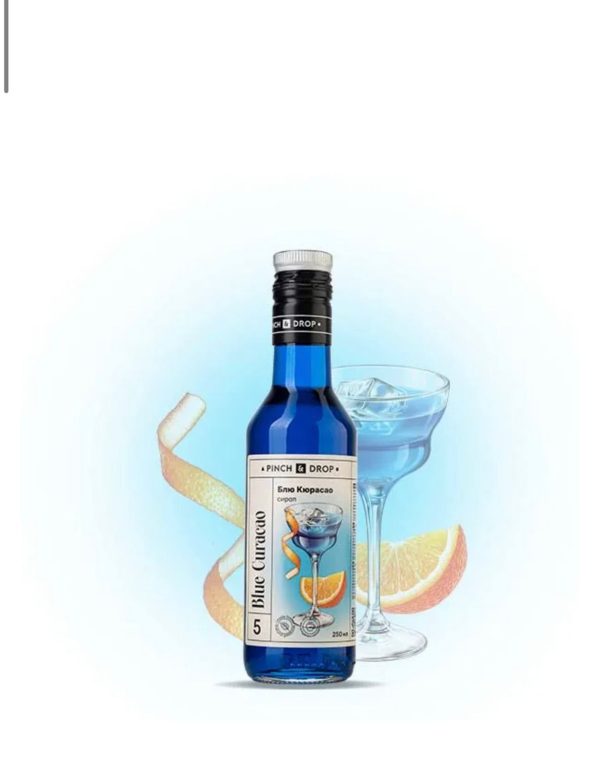 موهيتو مونين بلو كوراساو 250 مل.Blue Curacao 250 mL