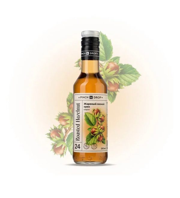 موهيتو مونين بندق 250 مل .Hazelnut Mojito 250 mL