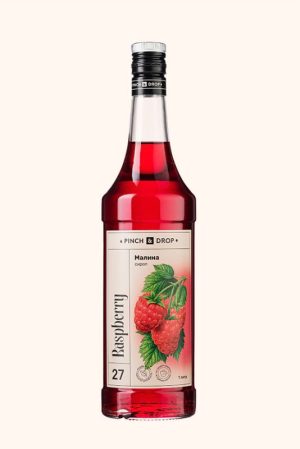 موهيتو مونين التوت الاحمر Raspberry Mojito