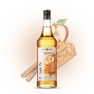 موهيتو مونين تفاح احمر روسي Apple pie mojito