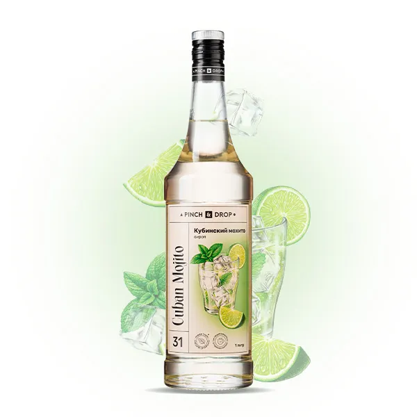 موهيتو مونين كيوبان موهيتو روسي Cuban Mojito