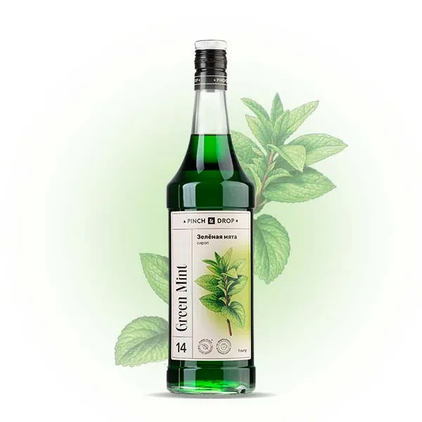 موهيتو مونين نعناع روسي  Green Mint Mojito