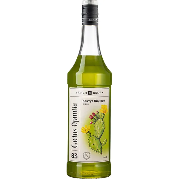 موهيتو مونين صبّار روسي Cactus Mojito