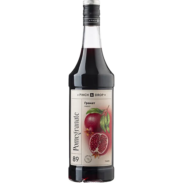 موهيتو مونين رمان روسي Pomegranate Mojito