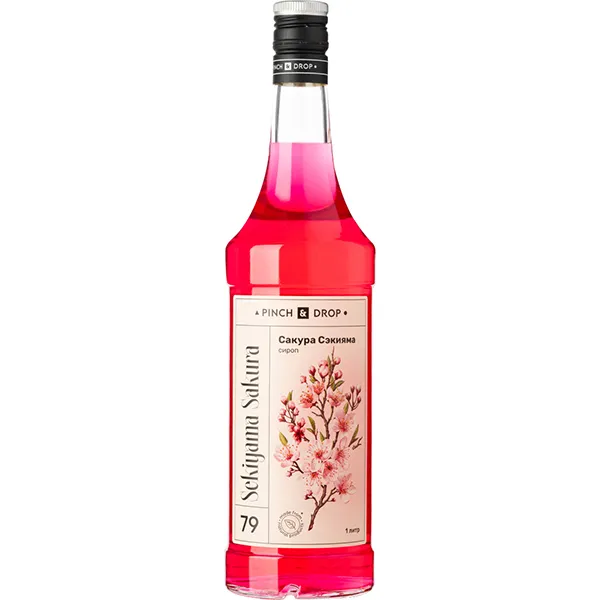موهيتو مونين ساكورا روسي Sakura Mojito