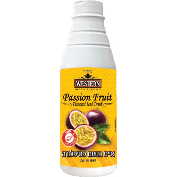 سموذي بسفلورا.Passion Fruit Smoothie