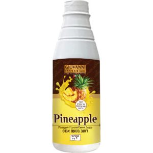 سموذي اناناس.Pineaple Smoothie