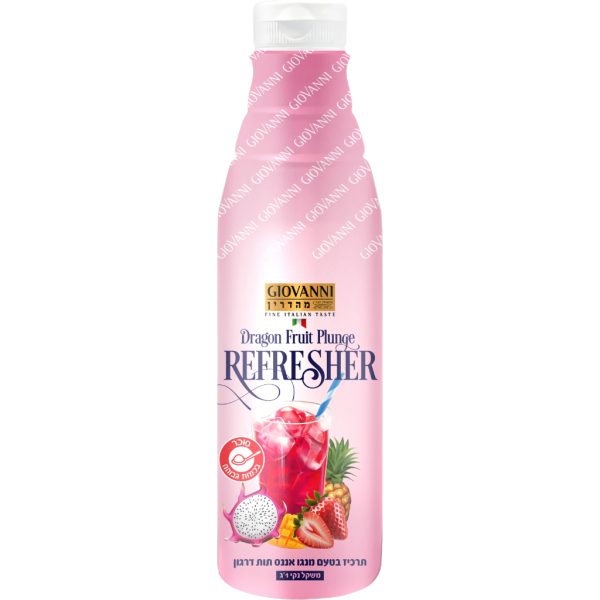 ريفريشر دراجون فروت.Refresher – Dragon Fruit Plunge