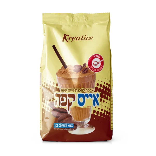 آيس كوفي جورميه.Premium ice coffee mix