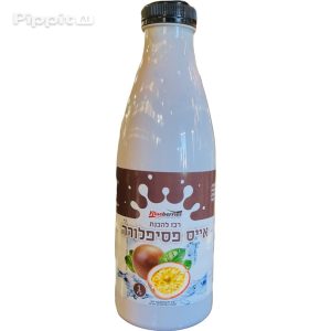 سموذي بسفلورا بلوبيريز.Blueberries Passion Fruit Smoothie