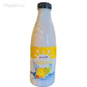 سموذي أناناس بلوبيريز.Blueberries Pineapple Smoothie