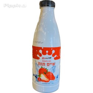سموذي فراولة بلوبيريز.Blueberries Strawberry Smoothie