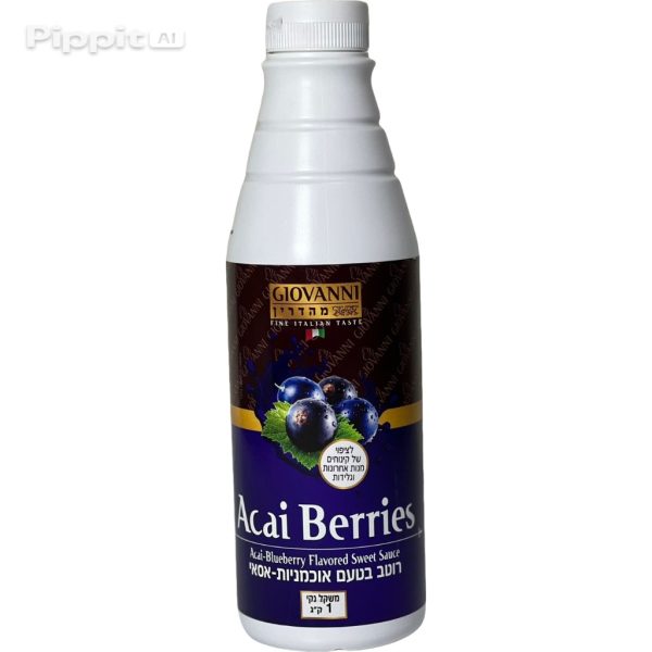سموذي بلوبيري.Blueberry Smoothie