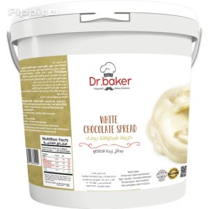 شوكولاتة بيضاء دكتور بيكر.Dr.baker White Chocolate