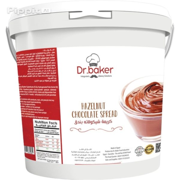 شوكولاتة غنية بندق دكتور بيكر.Dr.bake Hazelnut Chocolate Spread