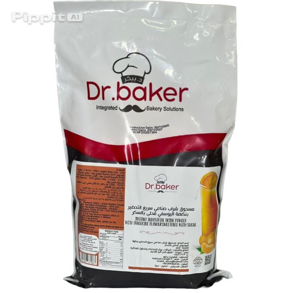 image_Pippit_202510281403 عصير مندلينا دكتور بيكر.Dr.baker Mandarin Juice