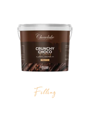 Catalogue-14 حشوة فيريرو روشيه شوكوليك 5كيلو.Chocolake Ferrero Rocher Filling 5Kg