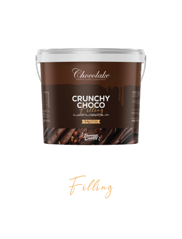 Catalogue-14 حشوة فيريرو روشيه شوكوليك 5كيلو.Chocolake Ferrero Rocher Filling 5Kg