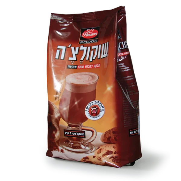 OT0001_a9460145-f0e4-40b4-894c-06e155ceda58_720x شوكو هولندي.Frothy Choco-Latte Mix