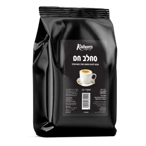 OT0028_720x سحلب.Kahan's Sahlab Drink Mix