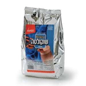 OT0452_3879b1fa-4c1f-4392-8200-4c2661d6f05e_720x هوت شوكليت كاهان.Kahan's Hot Chocolate