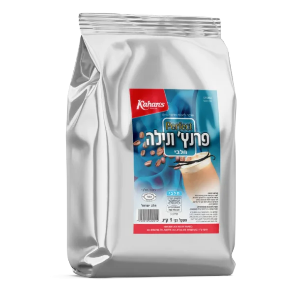 OT0453_720x فرنش فانيلا.Kahan's French Vanilla Drink Powder