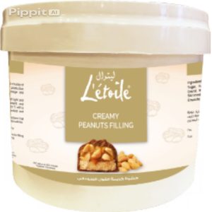 image_Pippit_202511061424 حشوة سنيكرز لتوال 5 كيلو.L'étoile Snickers Filling 5kg