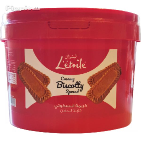image_Pippit_202511061440 حشوة لوتس ليتوال 5 كيلو.L’étoile Lotus Filling 5kg